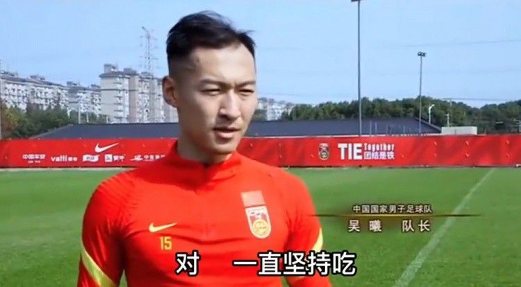 国产欧美亚洲三区久在线观看