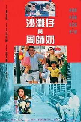 国产一区二区四区