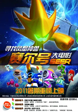 久久aa毛片免费播放嗯啊