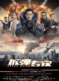 伊人激情久久综合中文字幕
