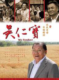 国产一区二区四区